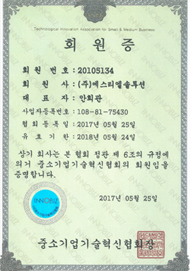 회원증